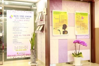 입구쪽
